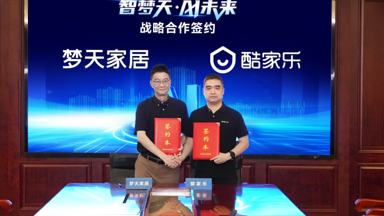 1753750594949625.jpg 1.jpg